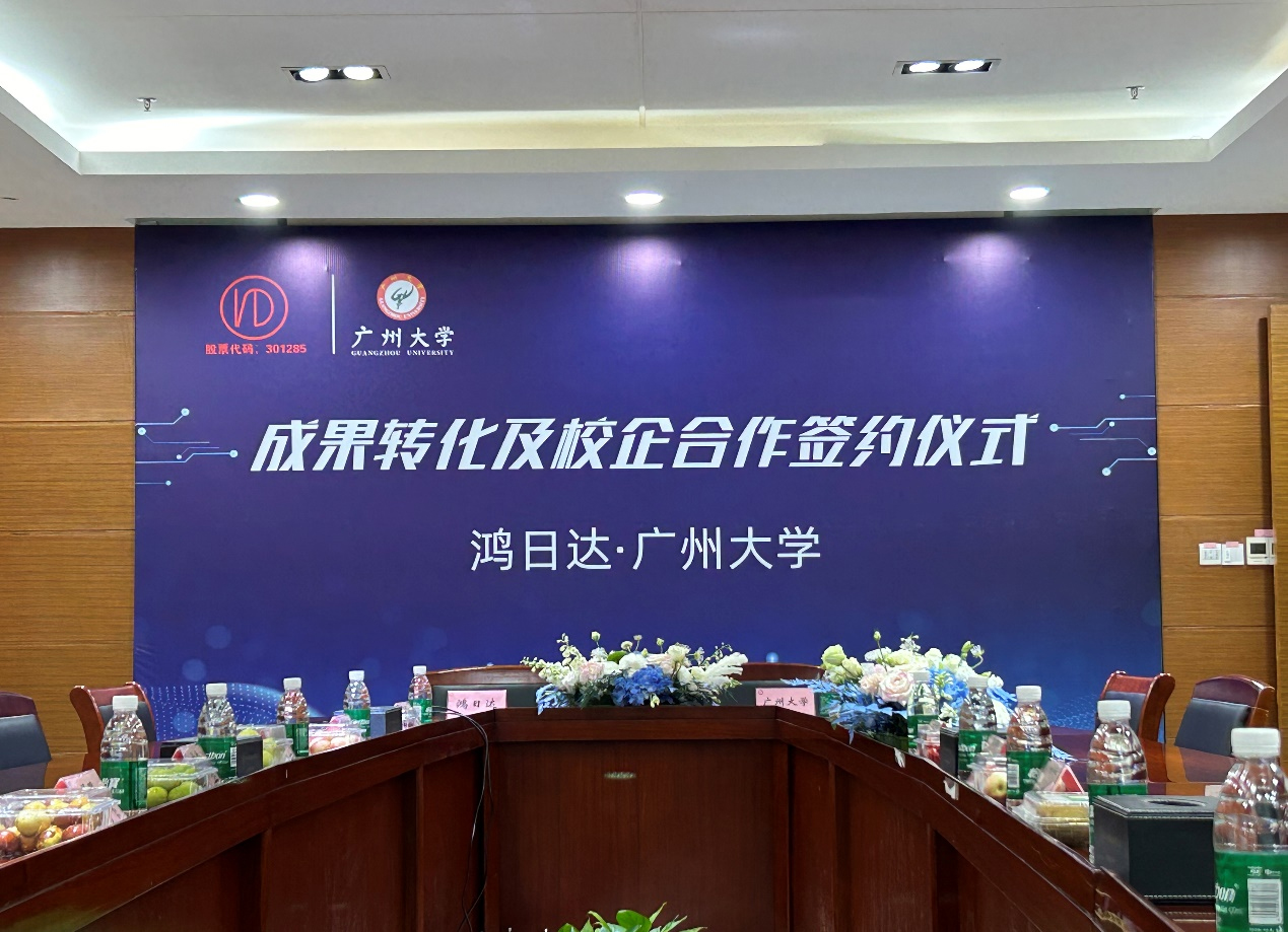 1725848743652740.jpg 1725848743652740.jpg